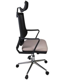 Resim Uzayofismobilyaları Uzay Ofis Nehir Müdür Koltuğu - Gri 