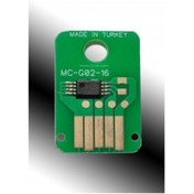 Resim Bk Gift Canon G1420,g2020,g3420,g2460,g2420,gx6040,gx7040 Cihazları Atık Mürekkep Tankı Chip Canon Mc-g02 Ba 