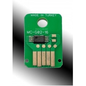 Resim Bk Gift Canon G1420,g2020,g3420,g2460,g2420,gx6040,gx7040 Cihazları Atık Mürekkep Tankı Chip Canon Mc-g02 Ba 