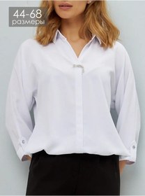 Resim Gulsun Dynasty Şık Ofis Büyük Beden Bluz 202914135 Soğuk Beyaz 