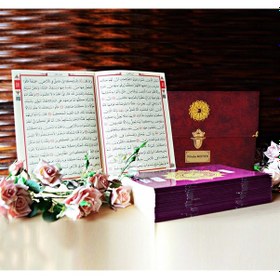 Resim Kur'an-ı Kerim 30 Cüz Hatim Seti - Bordo Rahle Boy - Bilgisayar Hatlı- Medrese Kitabevi 