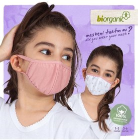 Resim Bibaby Organik Maske 2'li Sincaplı Beyaz - Pembe-3323 