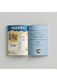 Resim Çocuklar İçin Kudüs- Filistin Ajandam Çok Renkli 