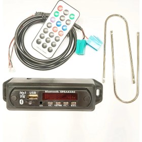 Resim Renault Megane Clio Uyumlu Mikrofonlu Bluetooth Usb Aux Tak Çalıştır 