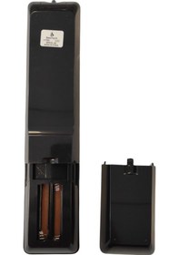 Resim Vestel 3D Uzaktan Kumanda 