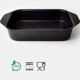 Resim Fin 35x25 Cm Dikdörtgen Tepsi Siyah 