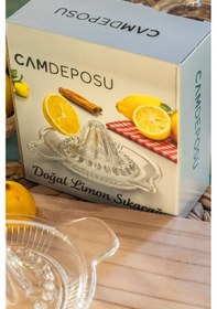 Resim Sigma Cam Limon Sıkacağı 