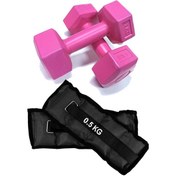 Resim El Ve Ayak Bilek Ağırlığı 2x1 Kg Kum Torbası Ve 2x0.5kg Dambıl Dumbell Seti Ağırlık Setleri Siyah 