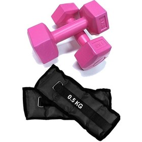 Resim El Ve Ayak Bilek Ağırlığı 2x1 Kg Kum Torbası Ve 2x0.5kg Dambıl Dumbell Seti Ağırlık Setleri Siyah 
