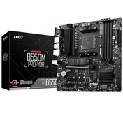 Resim Msi B550M PRO-VDH AM4 DDR4 4400(OC) HDMI DP VGA M.2 USB3.2 MATX Anakart 