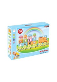 Resim Mey İthalat 03 228 İlk Trenim 33 Parça 