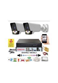 Resim 2 Li Sesli Araç İnsan Yüz Ve Hareket Algılayan 5 Mp Lens 9 Warm Led Gece Renkli Kamera Seti 5909ws 