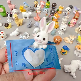 Resim 15 adet sürpriz küçük hayvan çantası (rastgele tasarım), Noel hediyesi, aile dekorasyonu Paskalya hediyesi, parti hediyesi ve hediye için çok uygun, Cadılar Bayramı, Noel ve Paskalya vb. için çok uygun 