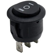 Resim Ic-134 Yuvarlak Işıksız On-off-on 3p Anahtar 