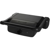 Resim Arçelik TM 6306 S Tost Makinesi 