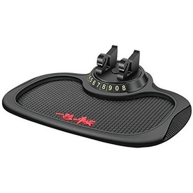 Resim Vkemall Araç Gösterge Paneli Telefon Tutucu: 360 Döner, Gizli Park Numarası, Kaymazsız Pvc Mat - Siyah 