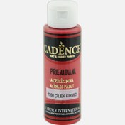 Resim Cadence Akrilik Boya Strawberry Red 70 ml 