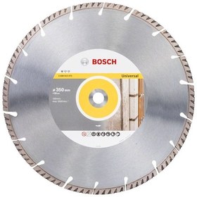 Resim Bosch Standard For Universal 350 mm Elmas Kesme Diski - 2608615070 