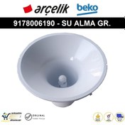 Resim Altus 1127 Su Sebili DAMACANA SU ALMA HAZNESİ 9178006190 Altus