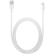 Resim Apple Lightning To USB 2 Metre Beyaz Şarj Kablosu Apple