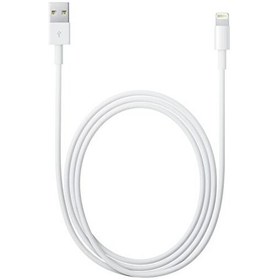 Resim Lightning To USB 2 Metre Beyaz Şarj Kablosu 