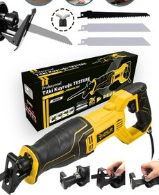 Resim Assur ASR624 750W Tilki Kuyruğu Testere Sarı 