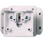 Resim VDF-685 ALARM SİSTEMİ PARADOX PİR DEDEKTÖR AYAĞİ 