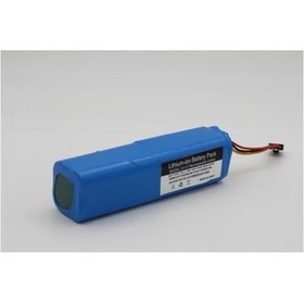 Resim Grundig 9034 Robot Süpürge 14,4 Vol 6400 Mah Batarya 