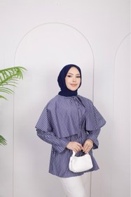 Resim KEBİRE MODA PERİ TUNİK TESETTÜR GİYİM 