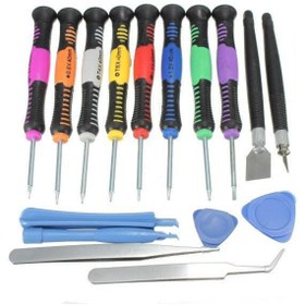 Resim Genel Markalar 16 Lı Tamir Seti 