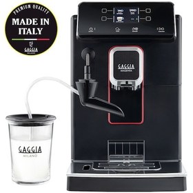 Resim Gaggia RI8701/01 Magenta Milk Tam Otomatik Kahve Makinesi 