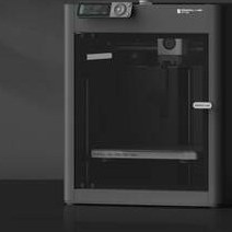 Resim Bambu Lab P1S 3D Yazıcı 