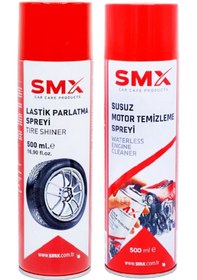 Resim Susuz Motor Temizleme Sprey 500 Ml - Lastik Parlatıcı Sprey 500 Ml 