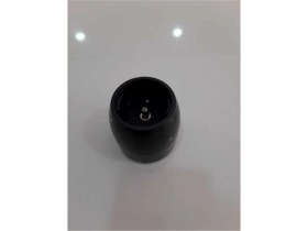 Resim ShopyTime Arzum AR108515 - Starry Cırpıcı Govde 