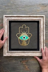 Resim Oscar Stone Decor Çerçeveli Tablo Taş Duvar Dekoru 30 X 30 Cm Fatma Ana Eli Tablosu Cdd3030-1490 