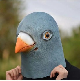 Resim 1 Adet Cadılar Bayramı Yenilik Kauçuk Güvercin Maskesi Komik Diğer 