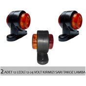 Resim 2 Adet 12 Ledli Mini Takoz Lamba 12-24 Volt Sarı Kırmızı 