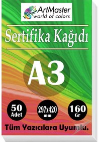 Resim A3 Sertifika Kağıdı 50 Adet 160 Gram Kalın Fotokopi Kağıdı Tüm Yazıcılara Uyumlu 29.7x42 Cm Kalın Baskı Kağıdı 