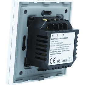 Resim Fonri Akıllı Dokunmatik Üçlü Duvar Anahtarı - S1N3G 