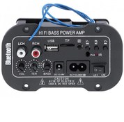 Resim Oto\u002FMotorsiklet\u002FEv S5 Mini Bass Amfi+Kumanda 