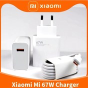 Resim Xiaomi 67W Turbo Hızlı Şarj Cihazı Aleti 65W 5A Myd 11-Ed 