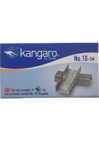 Resim Kangaro Zımba Teli No:10-1m 