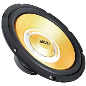 Resim HİFİAUDİO Bm Line Profesyonel Subwoofer Bass 30 Cm 1400 Watt 300 Rms ( Tek Satılmaktadır ) 