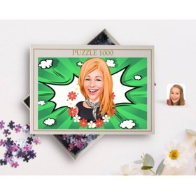 Resim Bk Gift Kişiye Özel Kadın Karikatürlü 1000 Parça Profesyonel Puzzle-51 