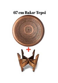 Resim 67 Cm El İşlemeli Otantik Desenli Kalın Urfa Bakır Tepsi + Katlanabilir Sehpa - Bakır-tps538 Eskitme Kahverengi 