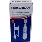 Resim Hakersan Basmalı İç Takım 