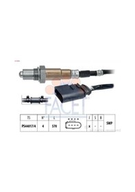 Resim Vw Passat B5.5 Oksijen Sensoru 1.6 2001-2005 Alz Facet 107600 