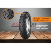 Resim Anlaş 90 / 90-12 Mb-80 Scooter Tubeless Lastik 90 90 12 4 Mevsim 