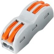 Resim Çiftli Kablo Birleştirici Klemens Mandalı - 5 Adet 