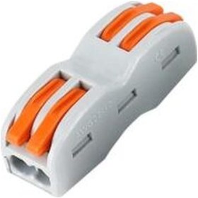 Resim Çiftli Kablo Birleştirici Klemens Mandalı - 5 Adet 